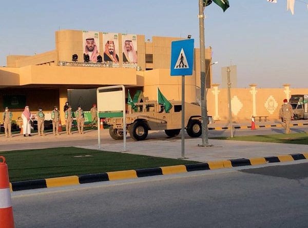 KING ABDULAZIZ MILITARY ACADEMY